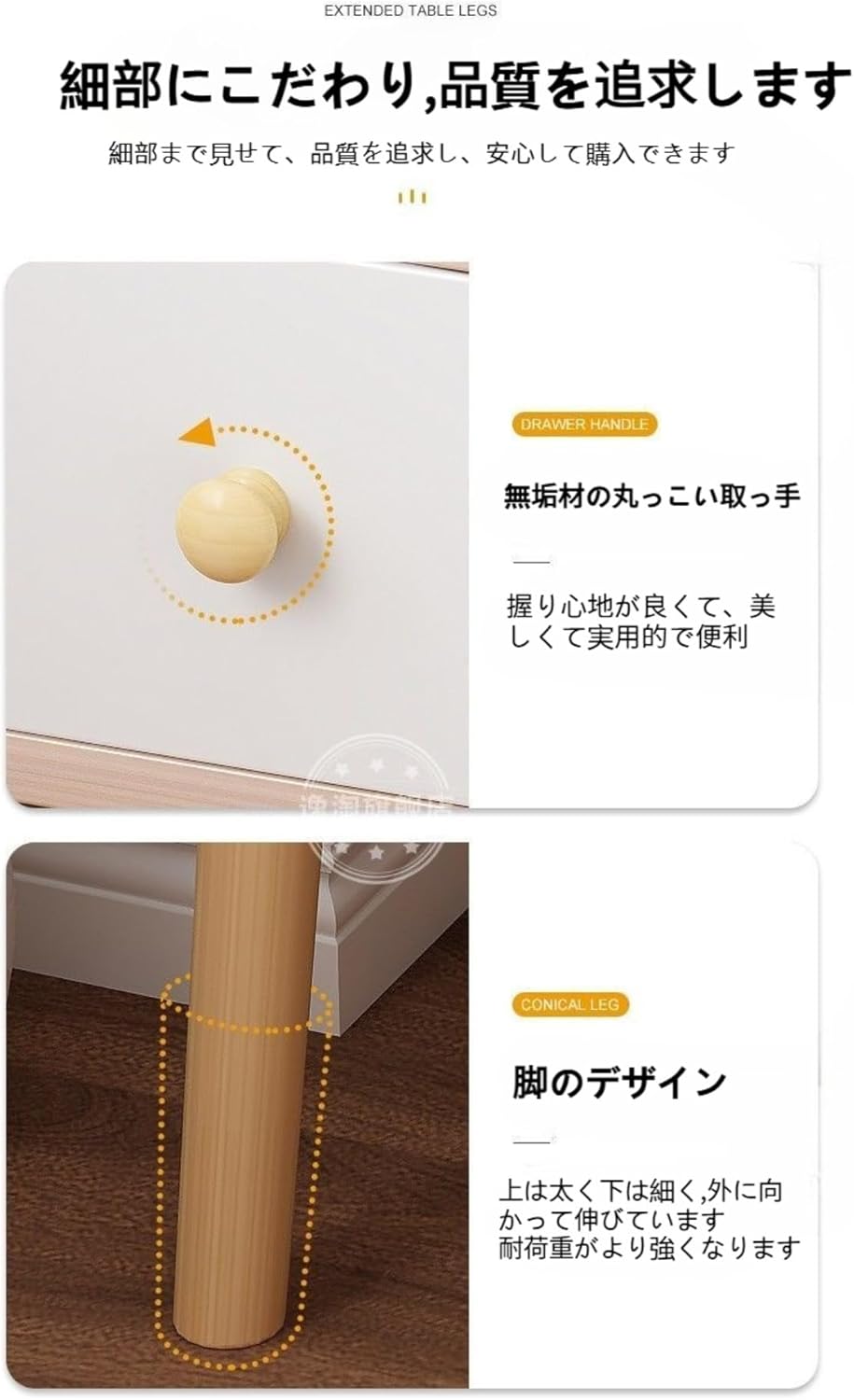 ナイトスタンド ベッドサイドテーブル 引き出し付き + オープンシェルフ 狭いスペース対応 モダンデザイン 寝室・リビング・寮用 ス