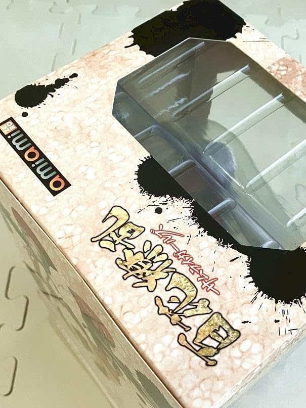 Amazon.co.jp: 百花繚乱 真田幸村 -制服Ver.- 16 完成品フィギュア