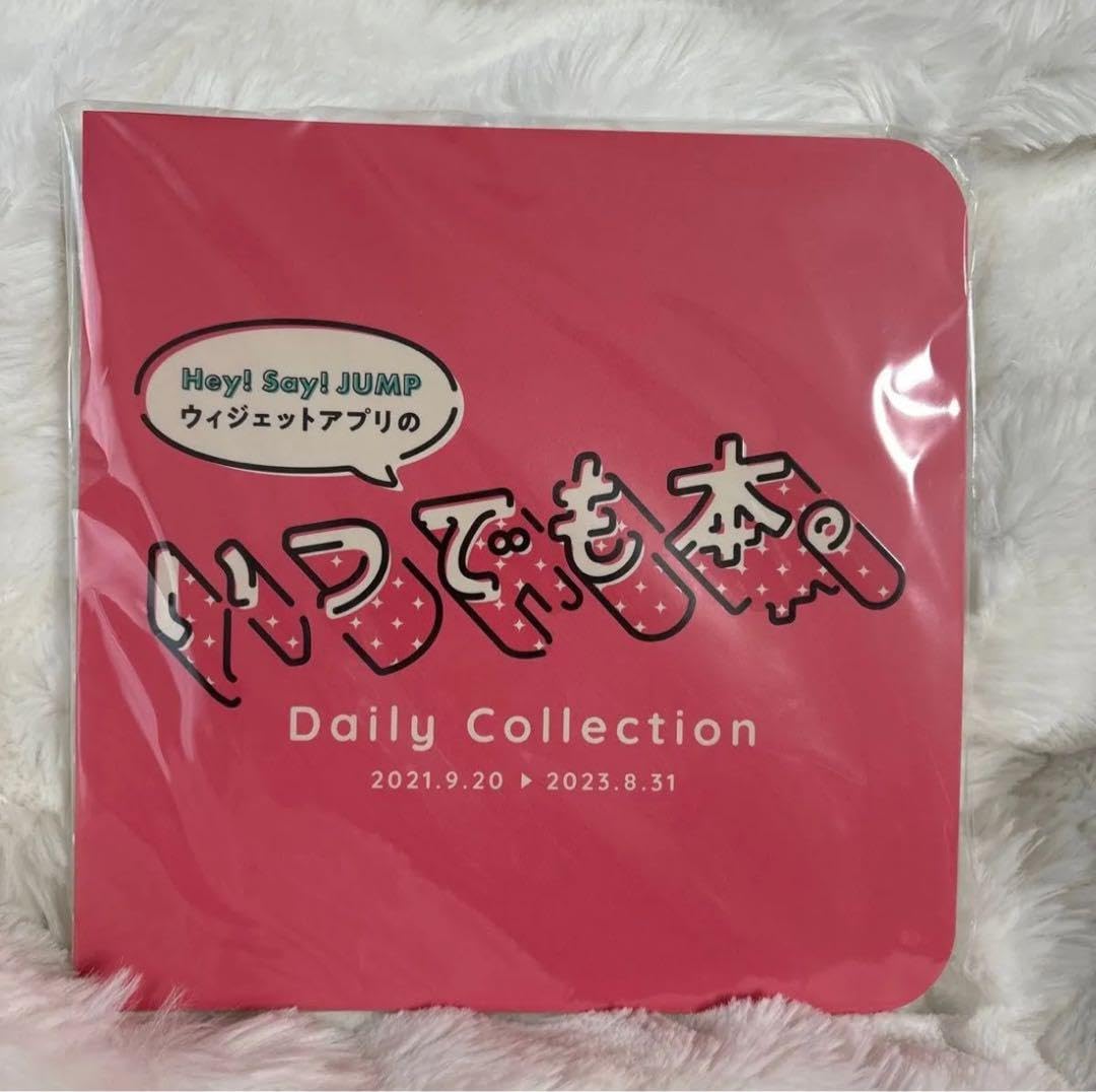 BTS(防弾少年団)のメンバー紹介～JIN～｜スノーク BTS(防弾少年団