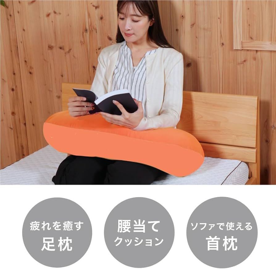 Amazon|C字フィットクッション イエロー 【 眠りの専門店マイまくら Amazon|C字フィットクッション イエロー 【 眠りの専門店マイまくら