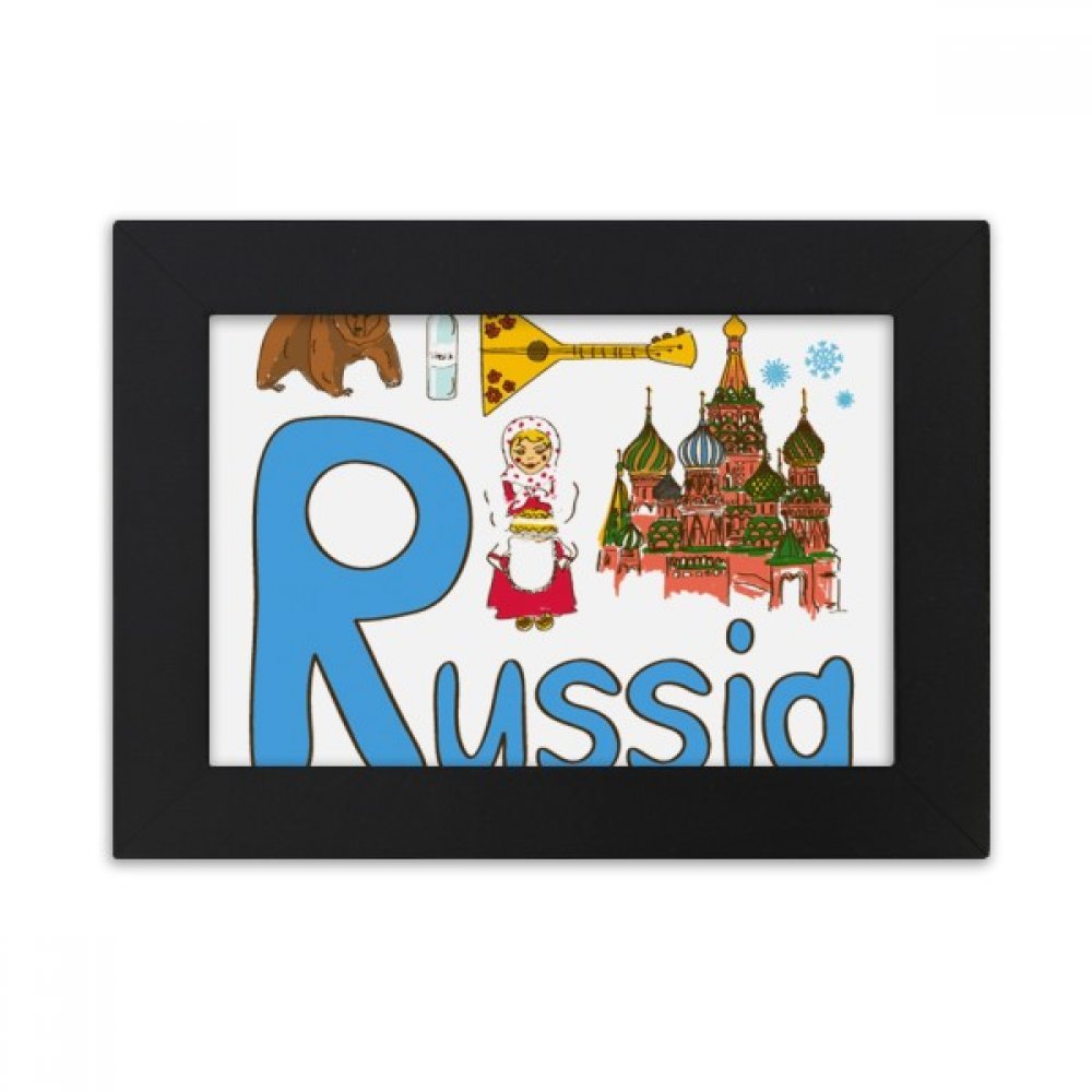 Cadre photo noir Russie cadeau idéal souvenir voyage symbole national peinture art 4x6