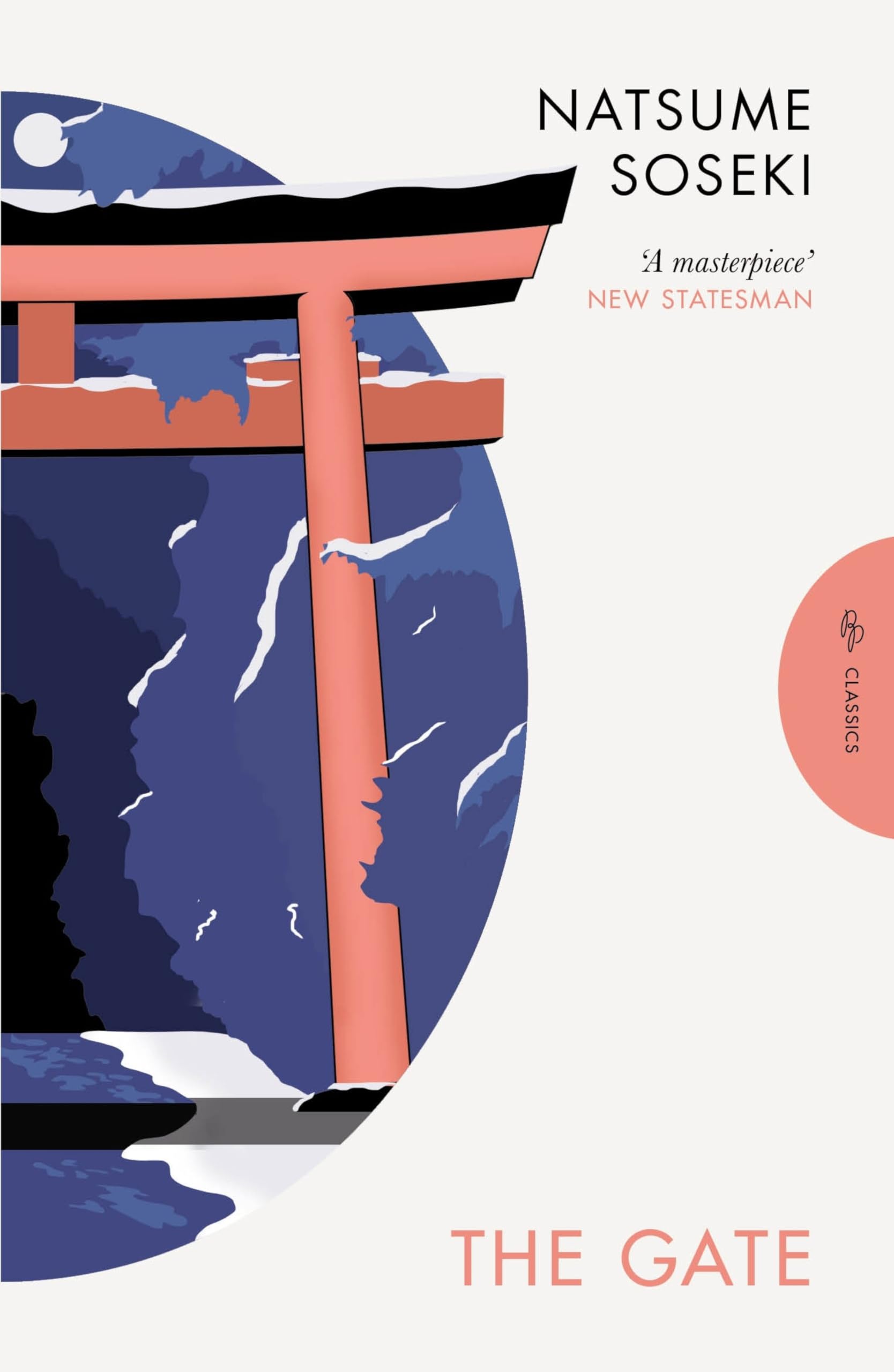 The Gate by Natsume Soseki Paperback