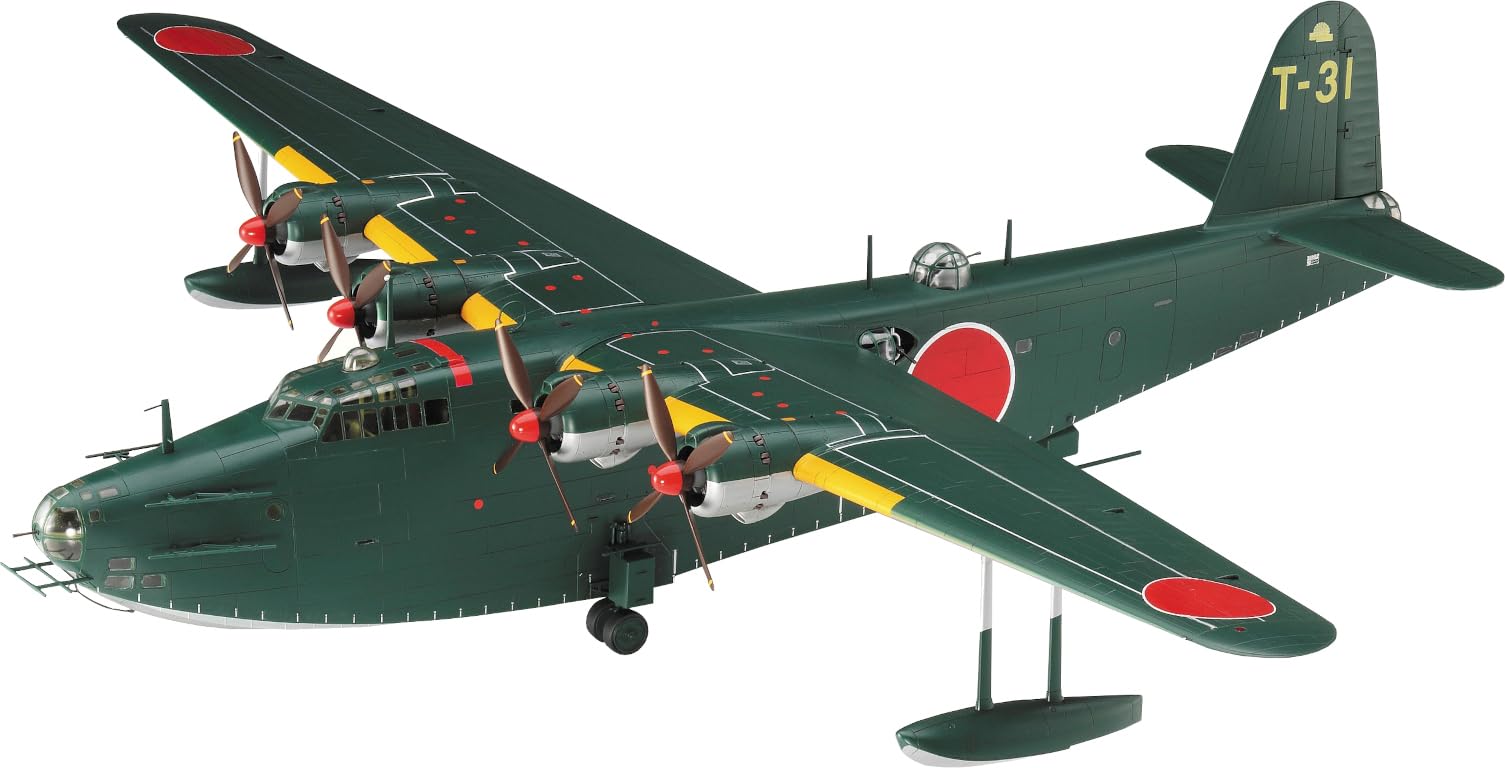 [完成品] 1/72スケール 日本海軍　二式大型飛行艇 （二式大艇） ハセガワ 1/72 日本海軍 川西 H8K2 二式大型飛行艇 12型 プラモデル E45