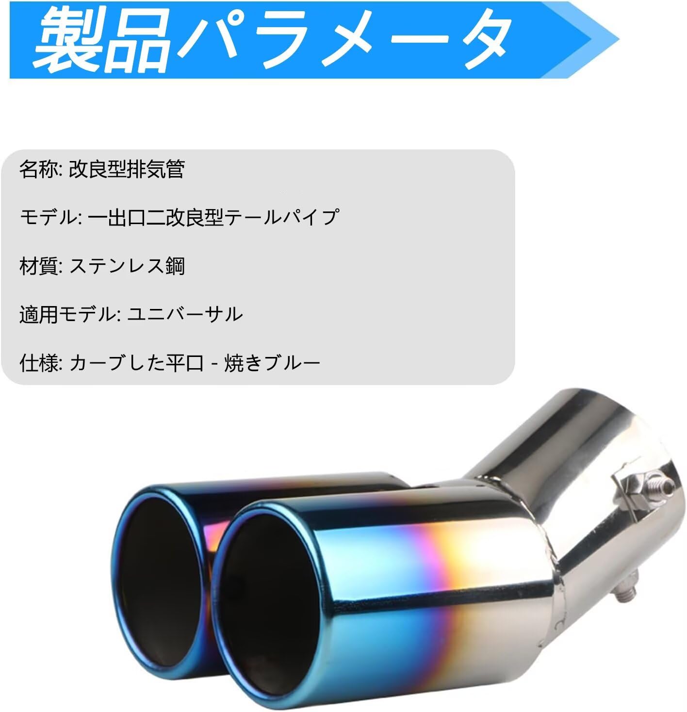パーツ KSP130 / NSP130 Amazon | ヴィッツ KSP130 NSP135 NCP131 中期 フロントアンダー