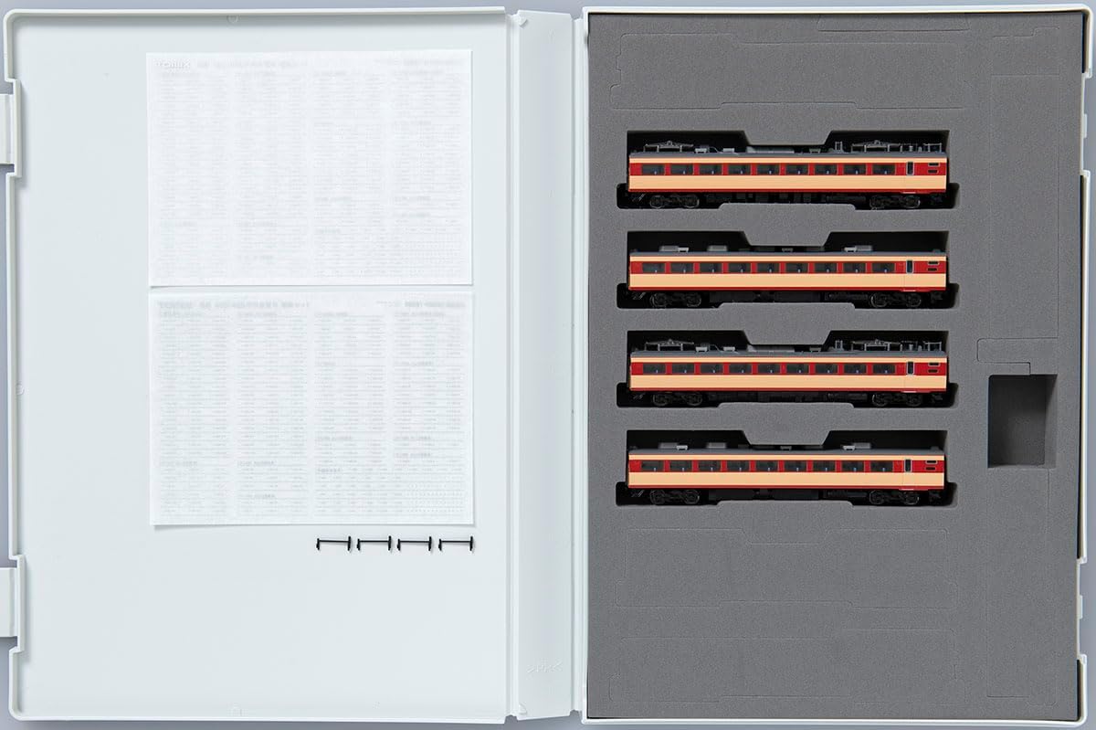 TOMIX 98591 N Gauge JNR 485 (489) Series AU13 Powered Car Extension Set M 98591 Train