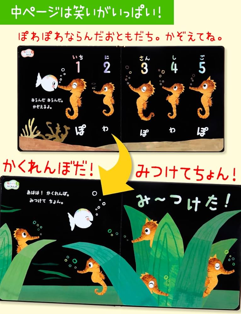 【スズ】ことりのおおきなあそびば hqdefault.jpg?v=64c8bd67