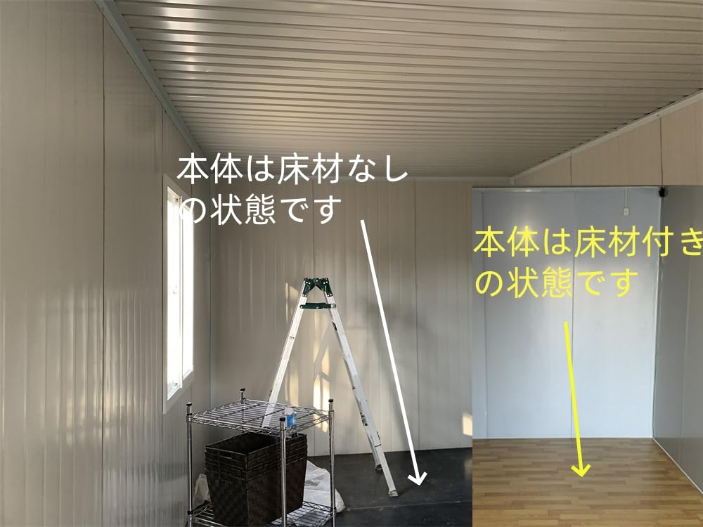 【資材でのご提供】W2m×D3m×H2.5m ジャスト約6㎡・3.7畳 2階建て4個セット現地組立 ユニットハウス 簡易ハウス コンテナハウス 窓二つ付き 納期相談 低コスト 耐火 断熱 防音 耐震 連結可能 増築対策 物置・事務所・別宅・従業員宿舎に最適 日本語説明書付き [兵庫から全国]新品未使用 ユニットハウス プレハブ 海上 コンテナ ログ 仮設住宅 事務所 倉庫 野外 格安 屋上テラスガレージ，カーガレージ Amazon | 簡易 コンテナハウス, 長さ3m 幅2m 高さ2.5m, 6㎡・3.7畳，窓