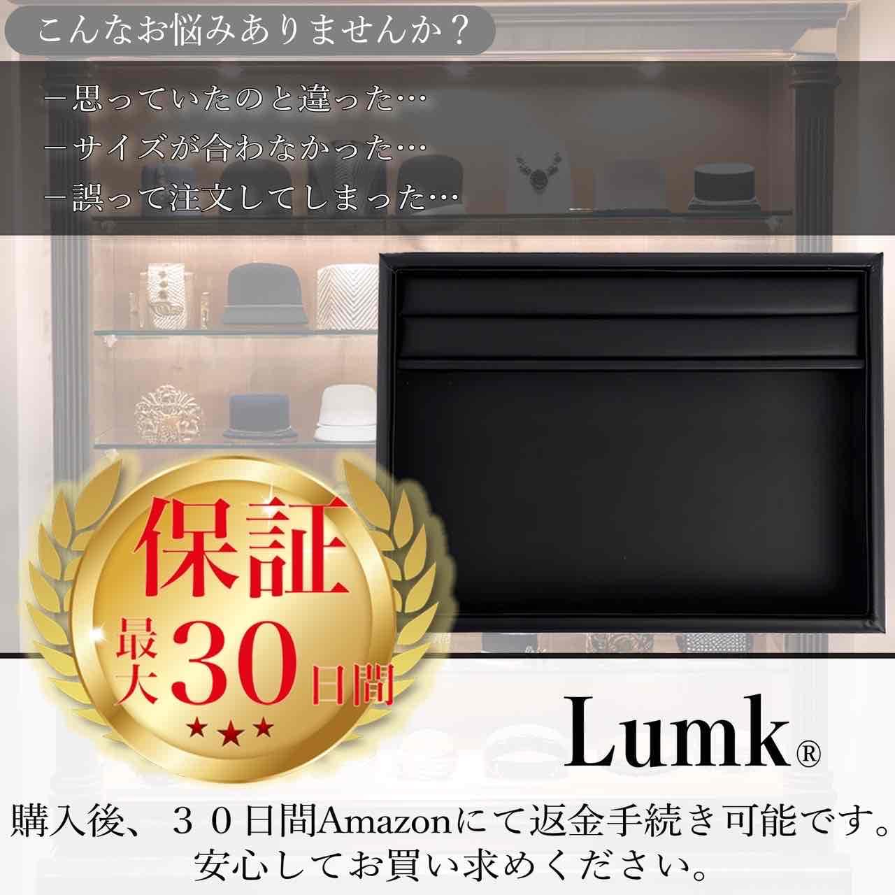 Amazon｜【Lumk】リング溝付き ジュエリートレイ アクセサリートレー
