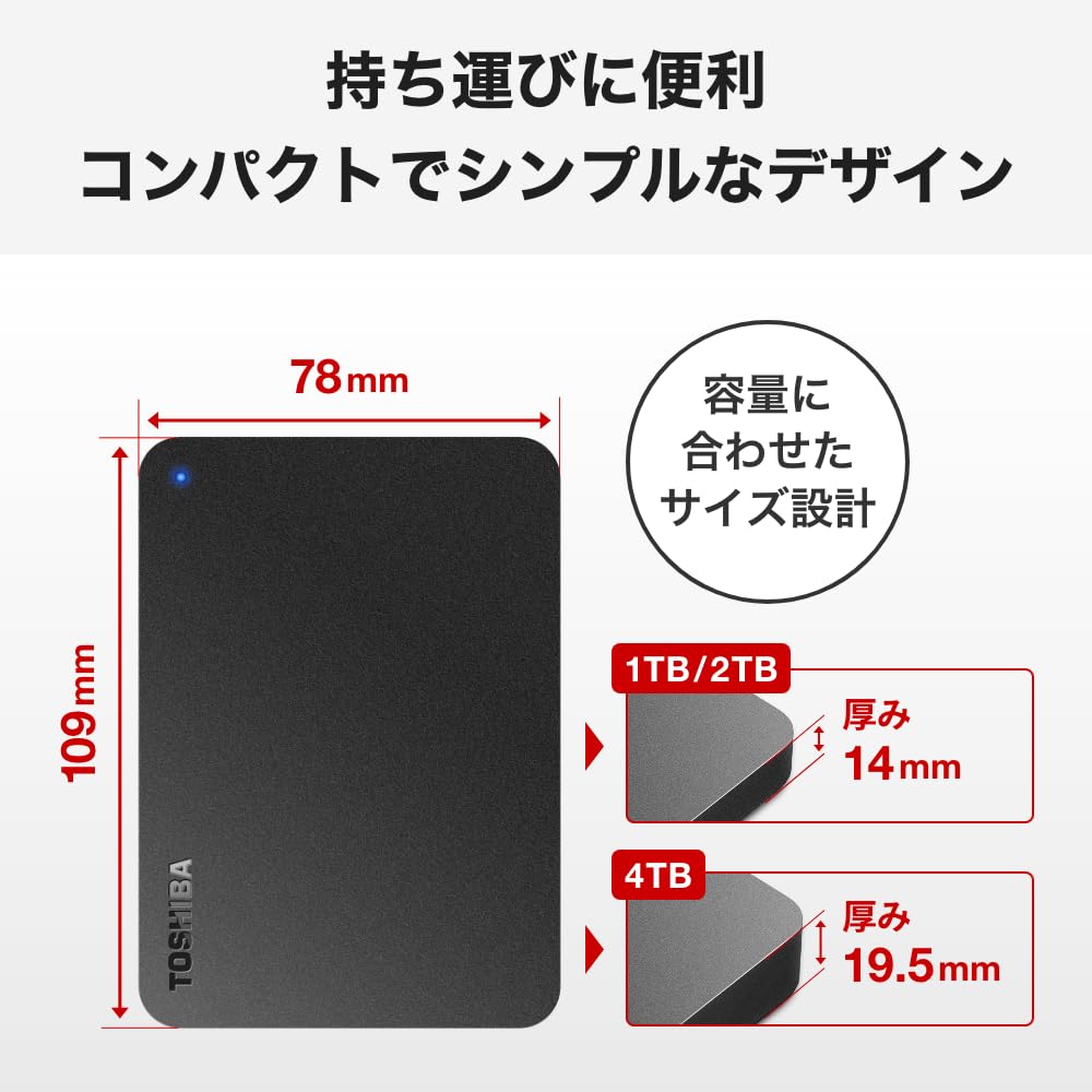 Amazon.co.jp: 【Amazon.co.jp Exclusive】 Toshiba TOSHIBA External