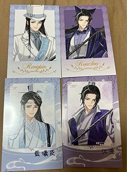 魔道祖師 五周年記念展 会場限定 メモリアルアート 江澄 魔道祖師 五周年記念展 会場限定 メモリアルアート 江澄 魔道