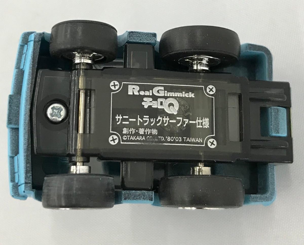 Amazon | チョロQ リアルギミック サニートラック サーファー