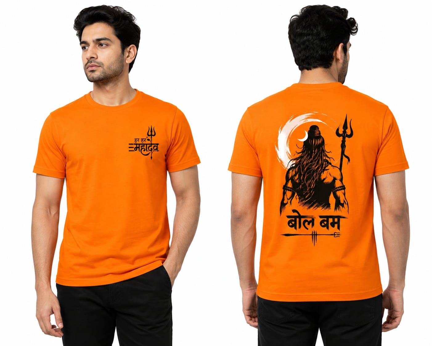 Har Har Mahadev Text Printed Lord Shiva T-Shirt | Graphic Round Neck T-Shirt | Half Sleeves - Regular Fit-picture-30