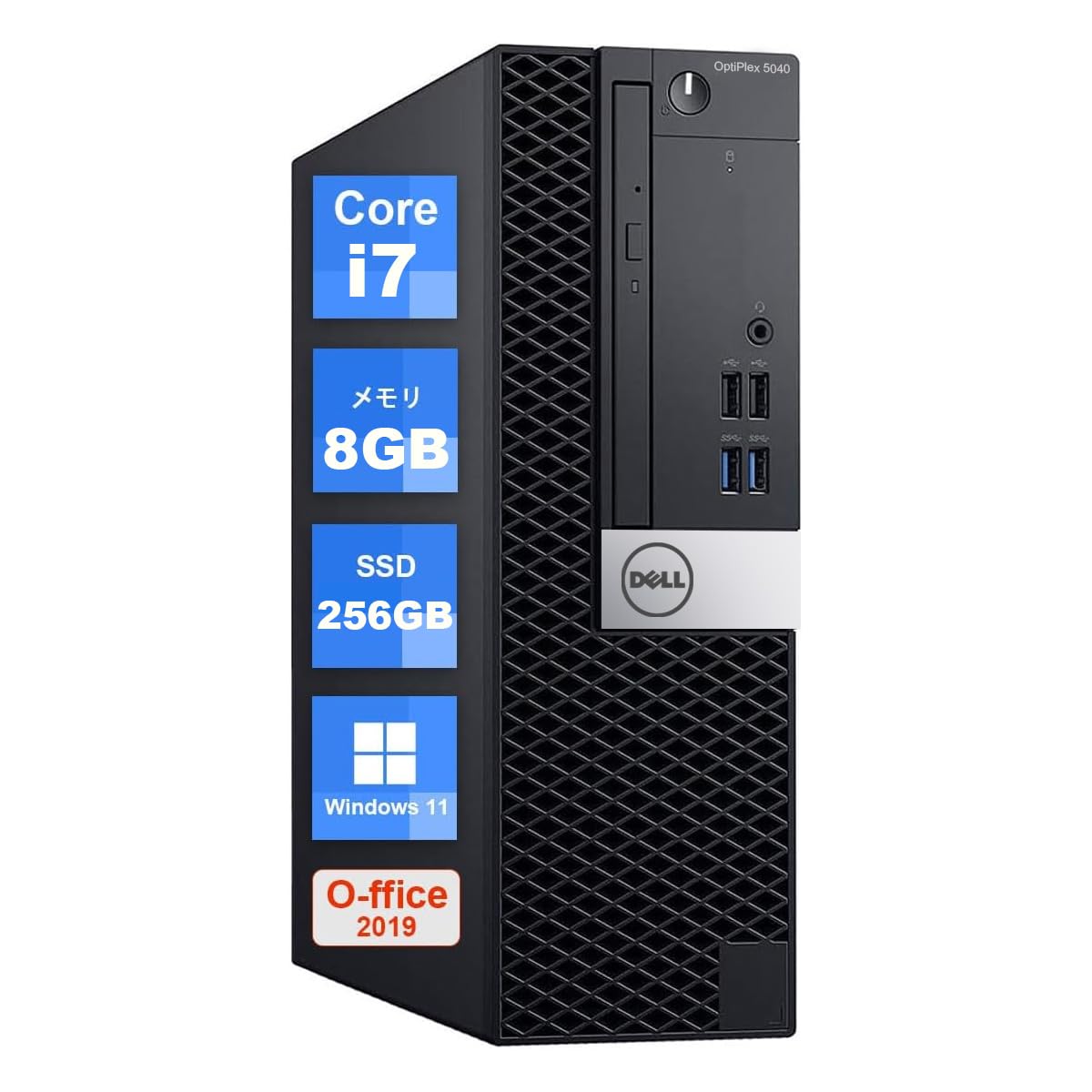 Amazon.co.jp: 【整備済み品】デル デスクトップOptiPlex 3040SFF又