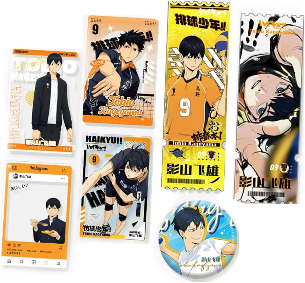 Amazon.co.jp: ハイキュー!! グッズ 福袋 6点セット グリッター