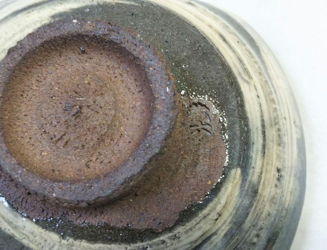 茶道具 懐石 刷毛目小鉢 菓子器 清水焼 京焼 4代 真清水蔵六 【公式通販】 茶道具 懐石 刷毛目小鉢 菓子器 清水焼 京焼 4代 真清水蔵六 【公式通販】