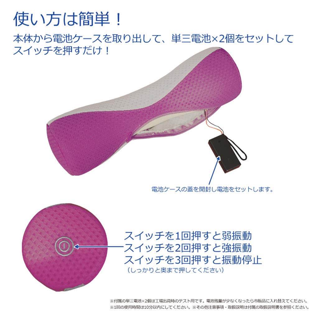 Amazon | ラッキーウエスト(Lucky West) バイブヨガローラー ブルー