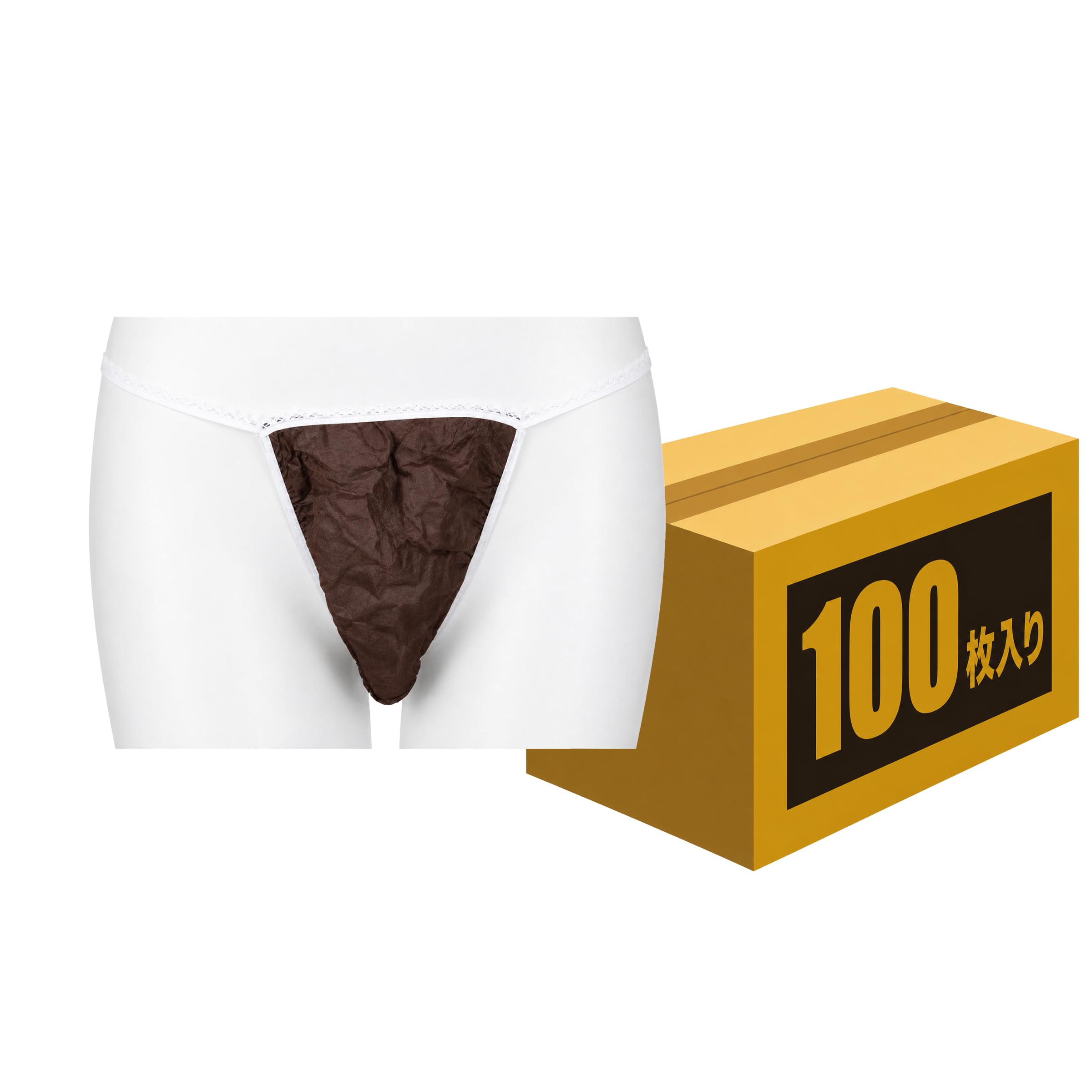 Amazon.co.jp: 7BEAUTY ペーパーTバック (フリーサイズ) 100枚入 (2