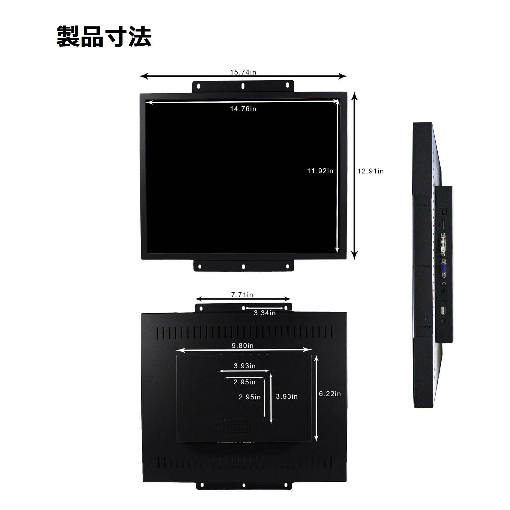 レトロPC用19インチ液晶RGBモニター 4:3対応 19型レトロパソコン用 レトロPC用19インチ液晶RGBモニター 4:3対応 19型レトロパソコン用