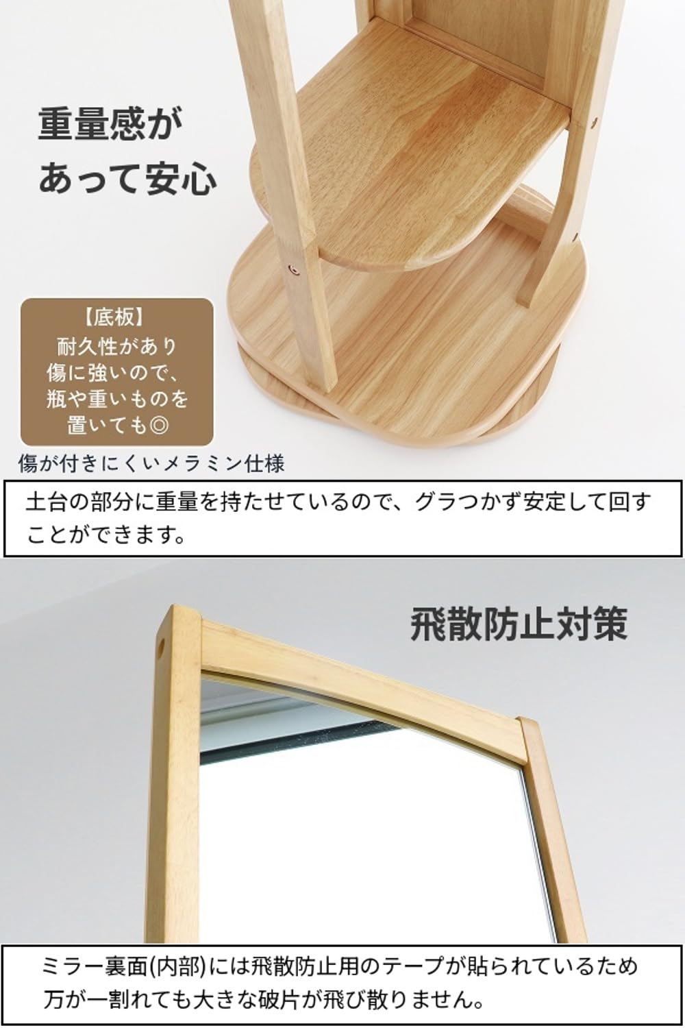 Amazon.co.jp: スタンドミラー 収納付き ハンガーラック 回転 360度