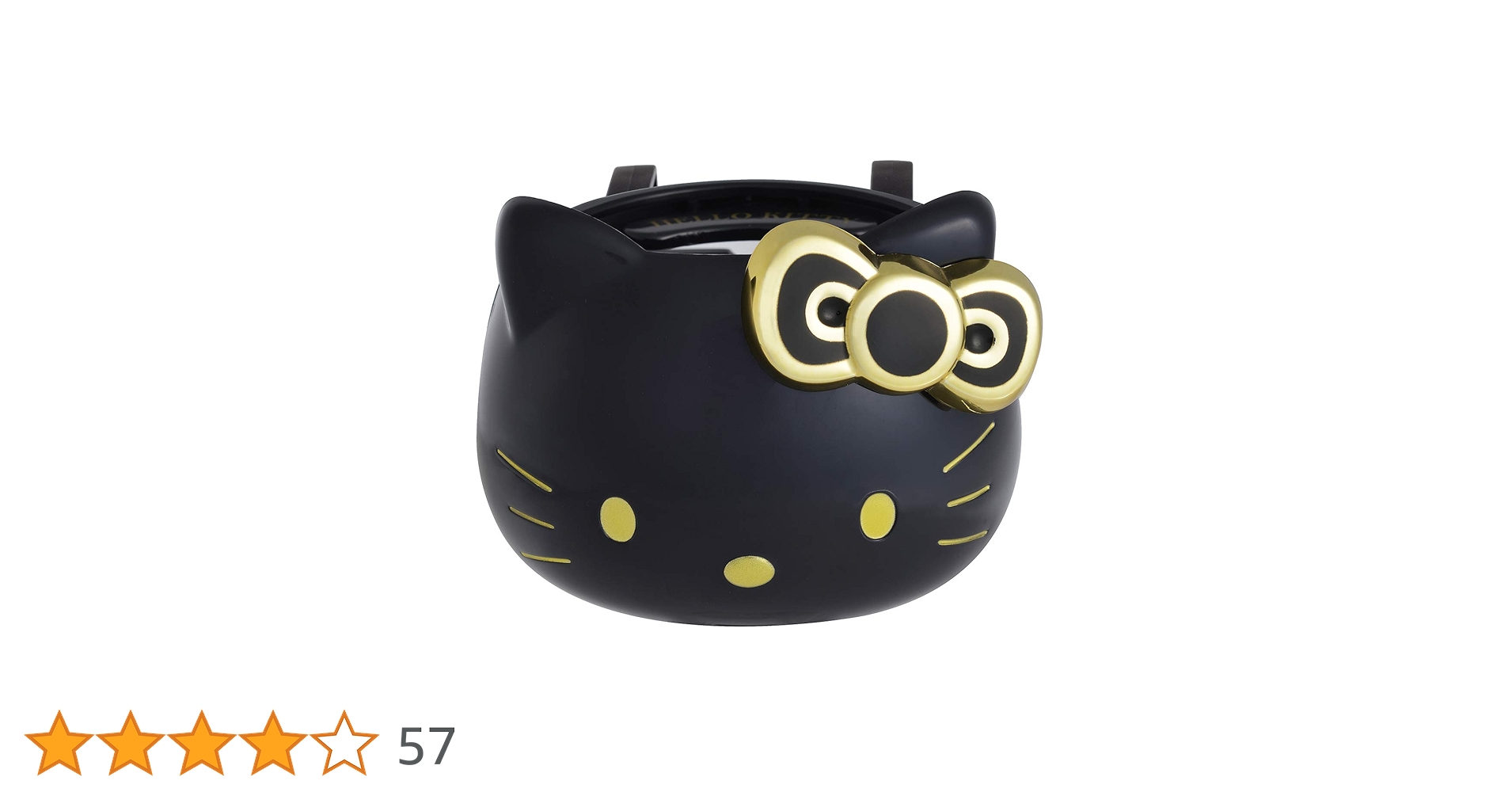 Amazon.co.jp: セイワ(SEIWA) 車内用品 ドリンクホルダー ハローキティ