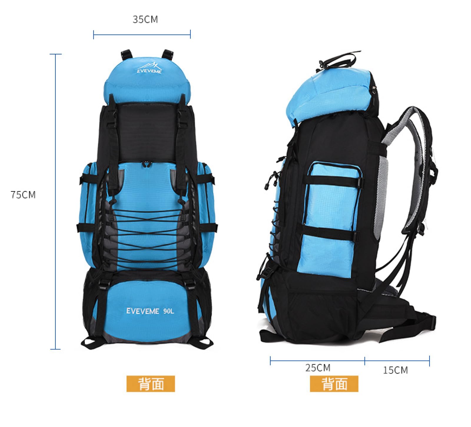 Plecak podróżny, męska torba alpinistyczna, 90 l, duża pojemność, podróżna torba sportowa, plecak turystyczny, kemping, niebieski, 56-75 l, 56W / 75L, 25*15*75CM