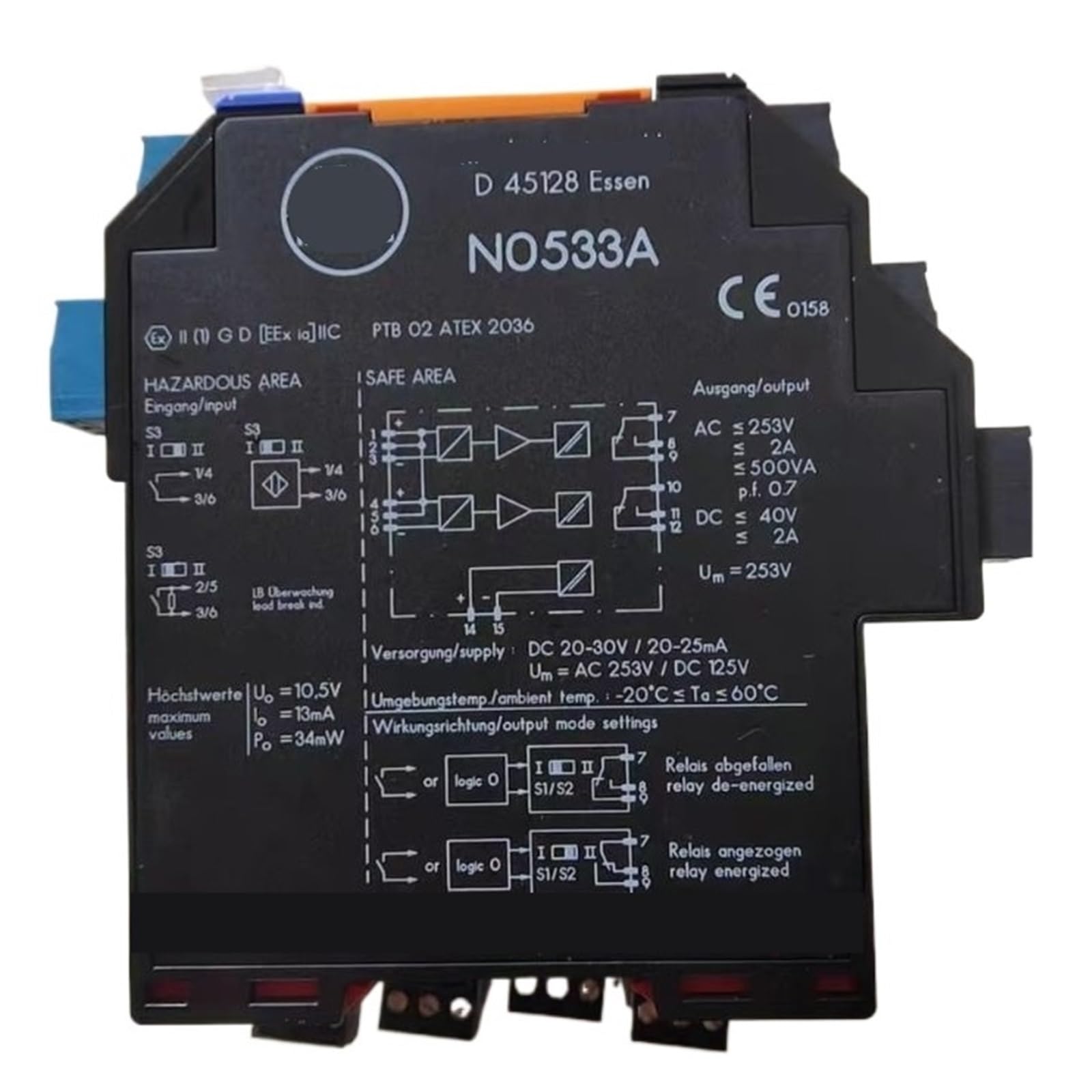 ZVQYSGIW 1PCS relay N0533A