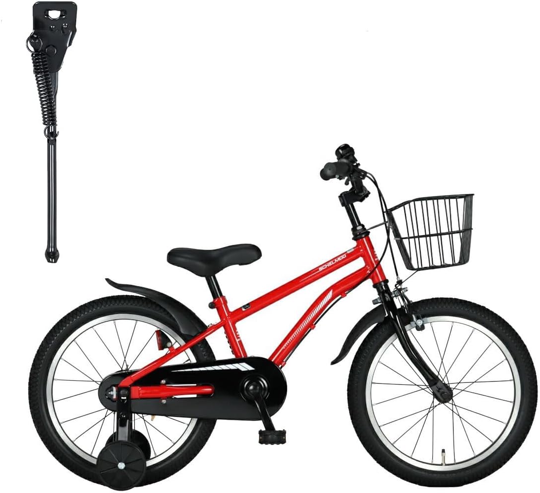 Amazon | J-TANXJ 自転車 折りたたみ自転車 20インチ 7段変速 軽量