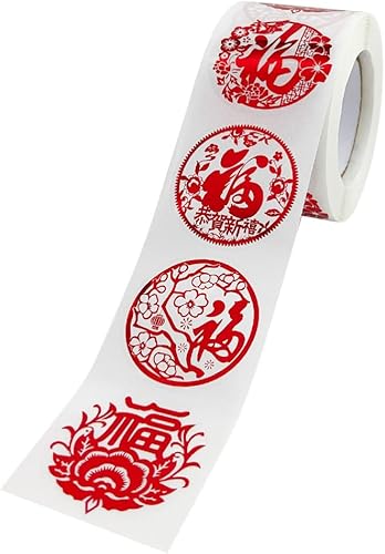NUOBESTY Etiqueta engomada de año nuevo chino Fu etiquetas de envoltura de personajes, calcomanías redondas de sellado de suerte china para