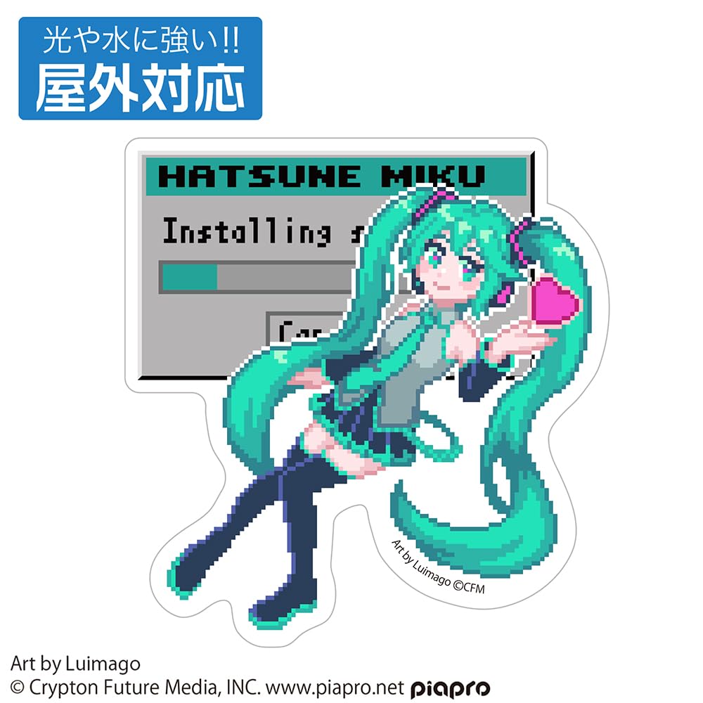 Amazon.co.jp: 【公式】コスパ 初音ミク 屋外対応ステッカー Luimago