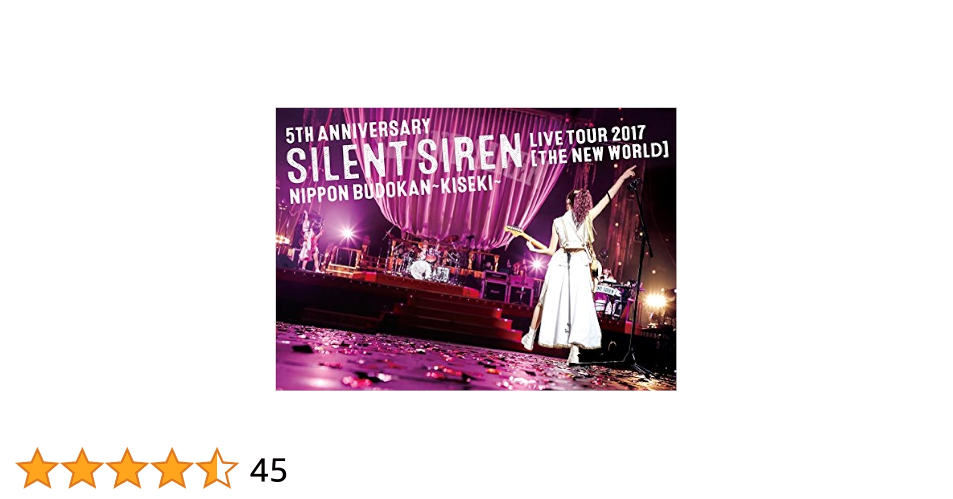 SILENT SIREN LIVE TOUR 2017「新世界」 DVD Amazon.co.jp: 5th ANNIVERSARY SILENT SIREN LIVE TOUR 2017