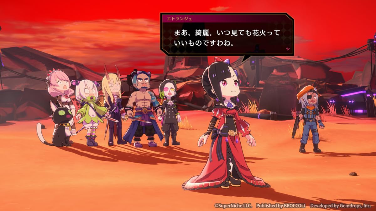 【初回限定版】エトランジュ オーヴァーロード Nintendo　Switch ゲオ公式通販サイト/ゲオオンラインストア【新品】エトランジュ