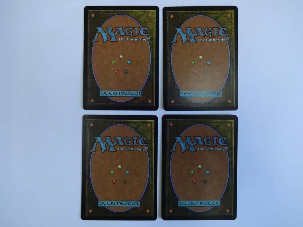 繁殖池/Breeding Pool DIS英語foil Yahoo!オークション - MTG 土地