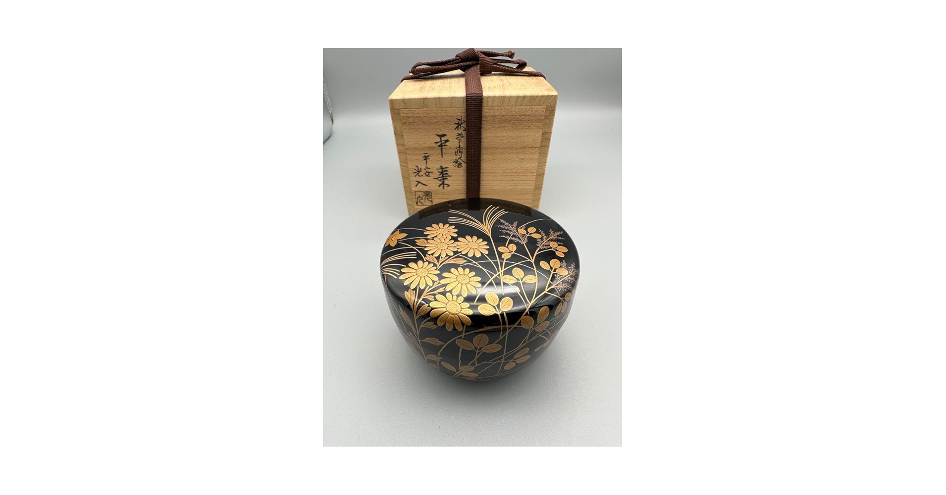 茶道具 香合 鈴木光入 秋草蒔絵 茶道具 香合 鈴木光入 秋草蒔絵