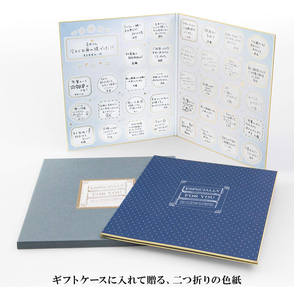 Amazon | ミドリ 色紙 カラー色紙 シール付 ケース入 紺 33243006