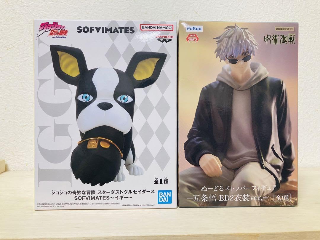 Amazon | ジョジョ 呪術廻戦 フィギュア 2点セット | フィギュア