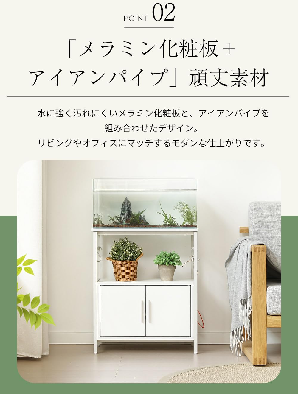 Amazon.co.jp: OSJ 水槽台 水槽スタンド 耐荷重120kg 幅60cm 奥行30cm