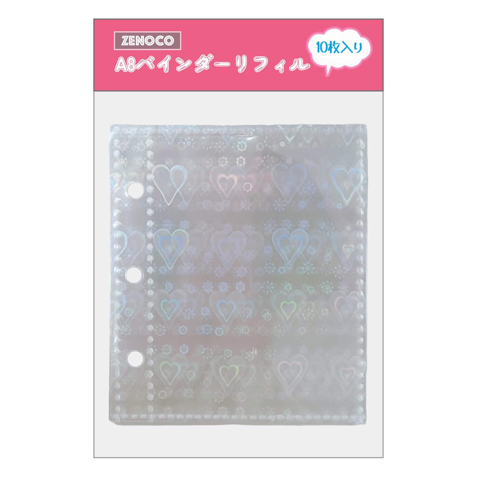 zenoco シール帳 クリア バインダー A8 サイズ はがせる リフィル付き 女の子向け 手帳型 シール収納ファイル コラージュノート（透明 ハート 10枚入）