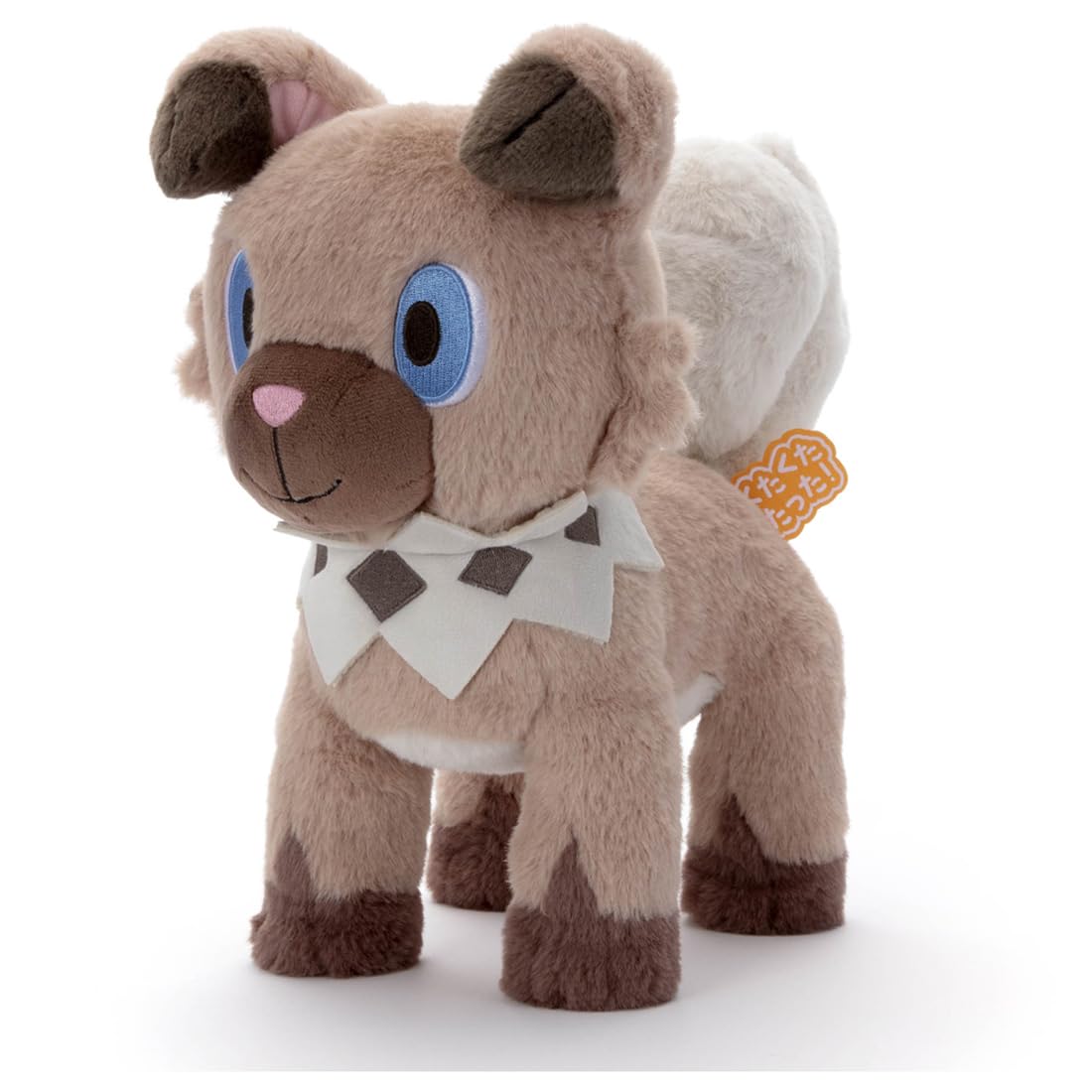 Amazon.co.jp: ポケットモンスター ポケモン くたくたたった