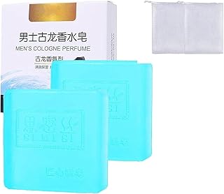Biancat SuaveSplash Men's Essence Cologne Bar, Men's Cologne Perfume Soap, Men's Cologne Soap, Men's Cologne Bath Soap,Pure Essential Oil Natural Soaps Cologne Perfume Soap, (2PCS)