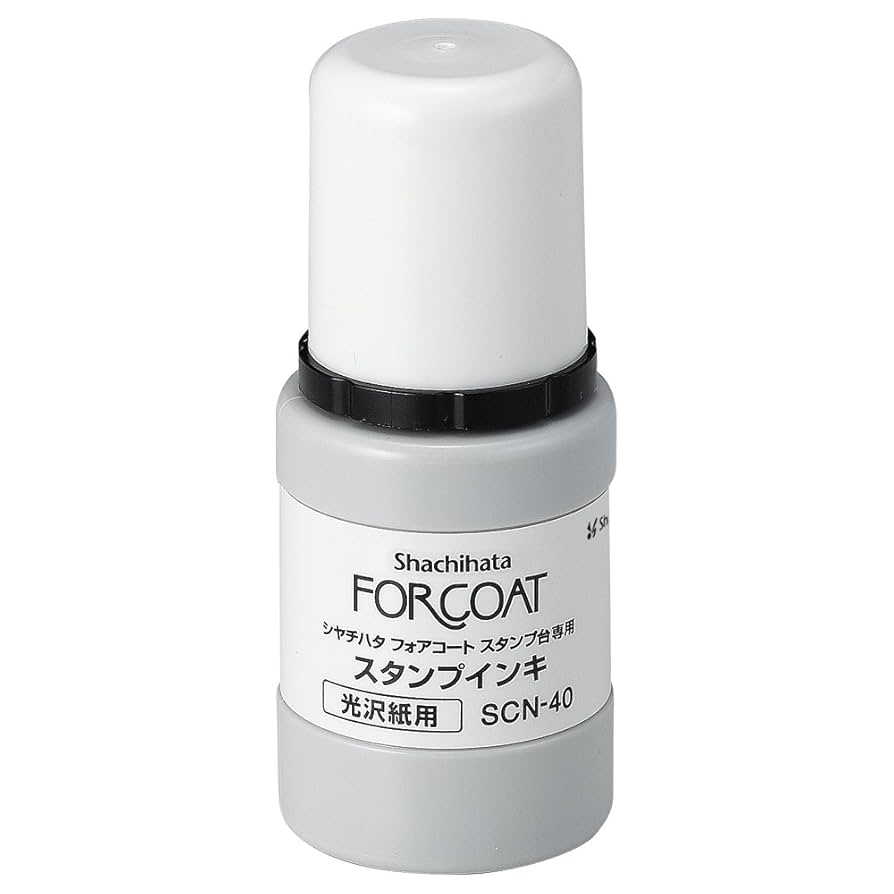 ta_さん。専用 フォアコートスタンプ台専用スタンプインキ 黒|SCN-40-K|商品