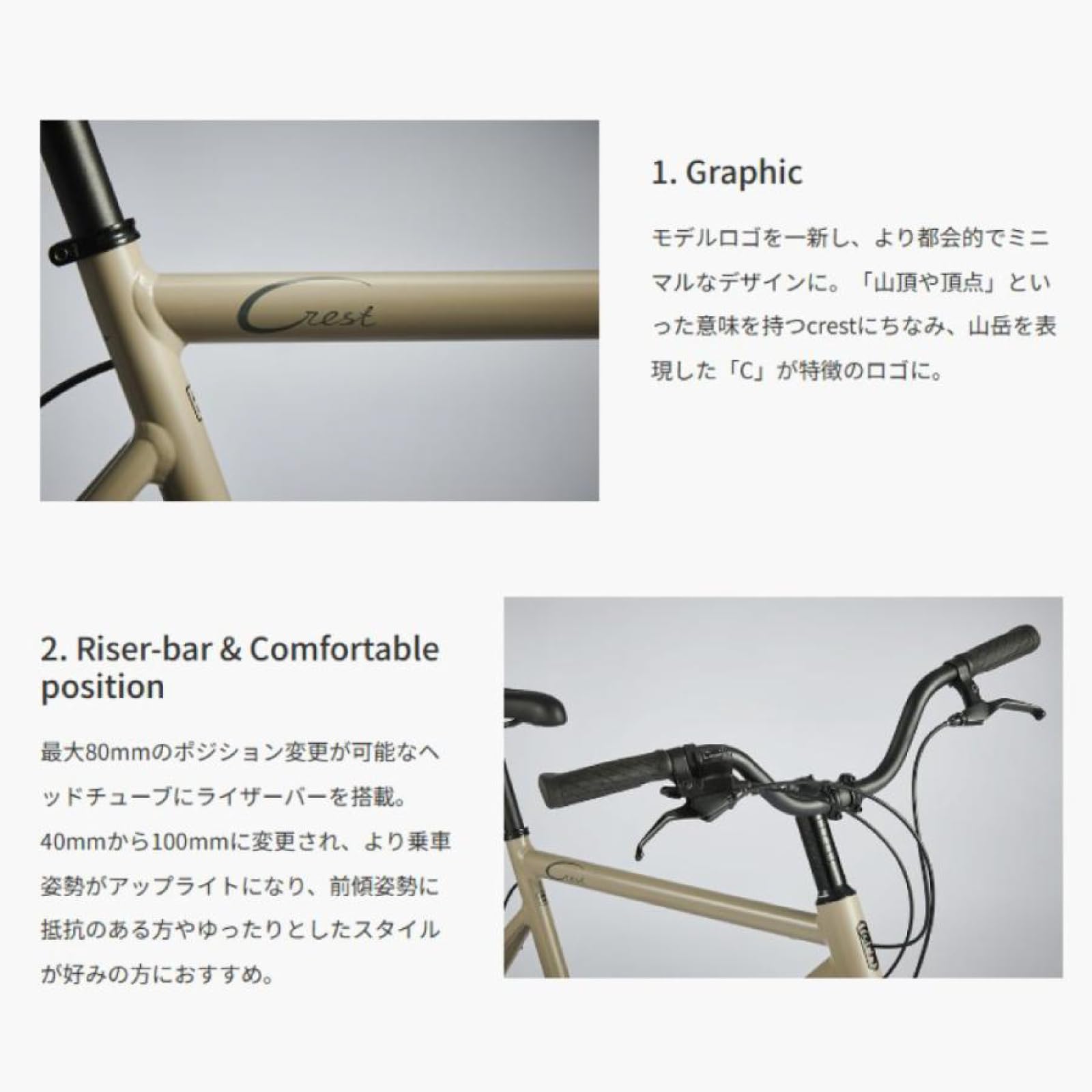 Amazon | ターン(Tern) 自転車 ミニベロ CREST クレスト 2024年モデル Amazon | ターン(Tern) 自転車 ミニベロ CREST クレスト 2024年モデル
