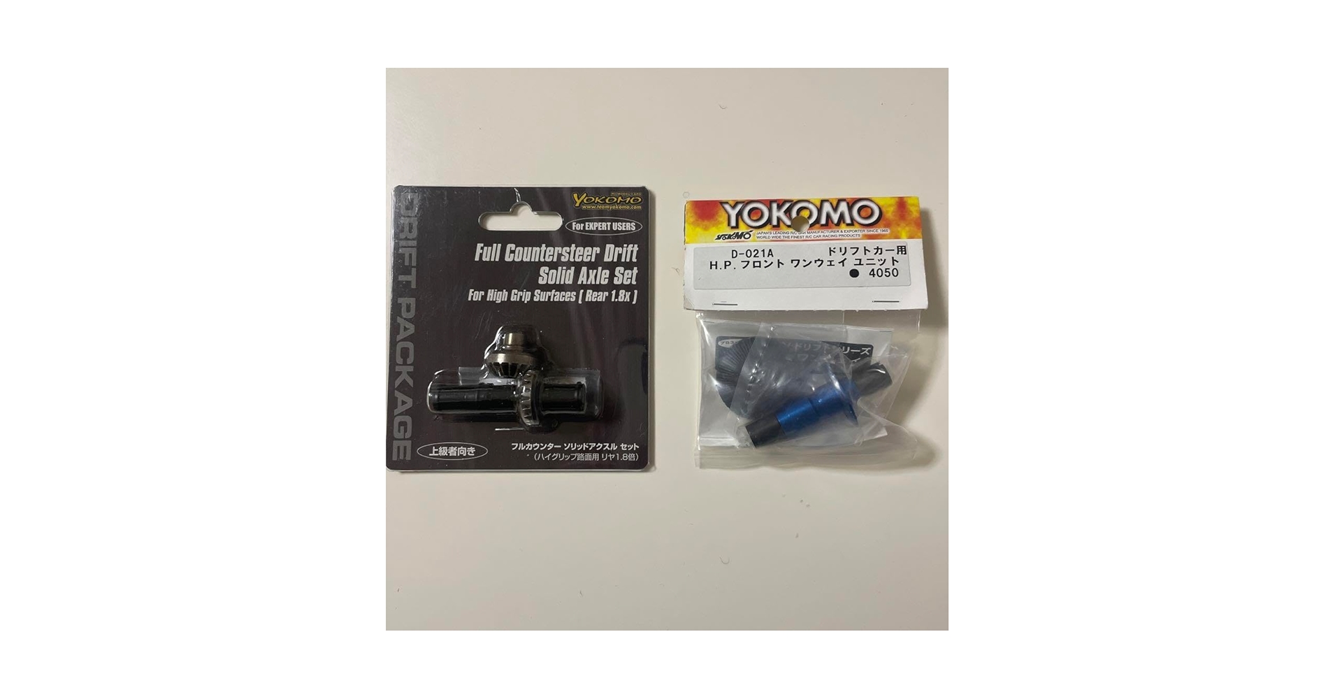 Amazon | ヨコモ ドリフトパッケージ用 フロントワンウェイ