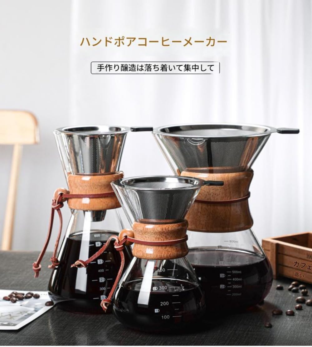 コーヒーポット Amazon.co.jp: Zxyler コーヒードリップポット 耐熱ガラス製 高
