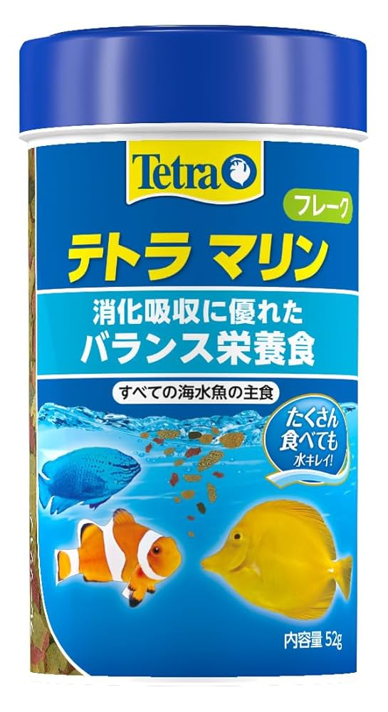 くる実　マリンアカデミア　4Lサイズ　水色 Amazon | テトラ (Tetra) マリンミニグラニュール シーフード 魚