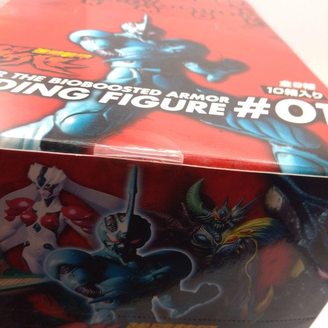 Amazon | 強殖装甲ガイバー トレーディングフィギュア#01 BOX