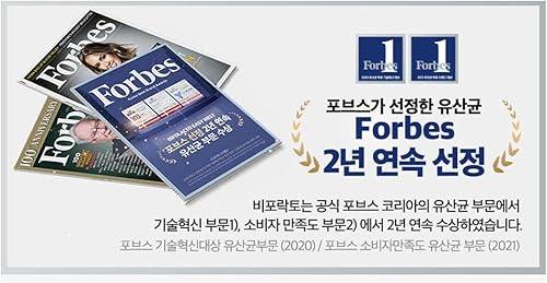 Miniatura 6 de Bifolacto Daily Synbiotics mezcla de probióticos y prebióticos para mujeres hombres y niños 30 paquetes de una sola porción apoya la salud digestiva