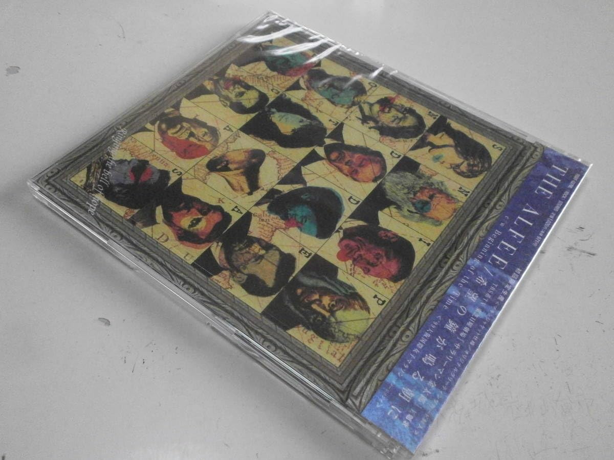 高見沢俊彦、坂崎幸之助 From The Beginning 誕生日写真１４枚 写真・図版（1枚目）| 〈THE ALFEE坂崎幸之助きょう71歳誕生日〉「THE