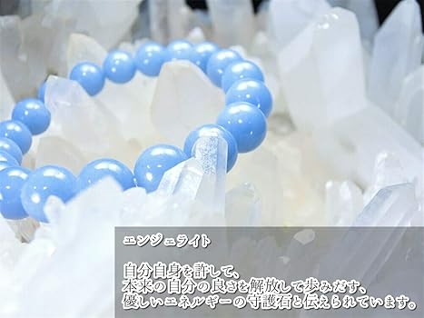 レア/天然石/パワーストーン/天然水晶を削り出したレンズ/眼鏡 レア/天然石/パワーストーン/天然水晶を削り出したレンズ/眼鏡