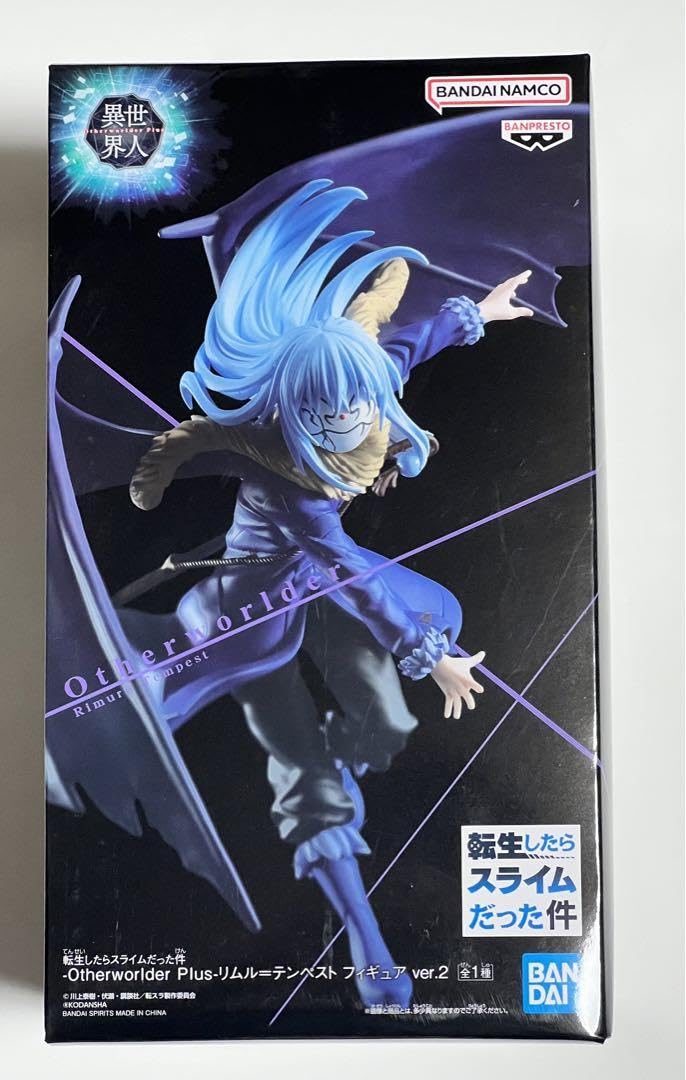 絶版 転スラ フィギュア 異世界人 フィギュア 5点まとめ売り 限定 BANDAI - 転スラ フィギュア5個セットの通販 by usakotousao's