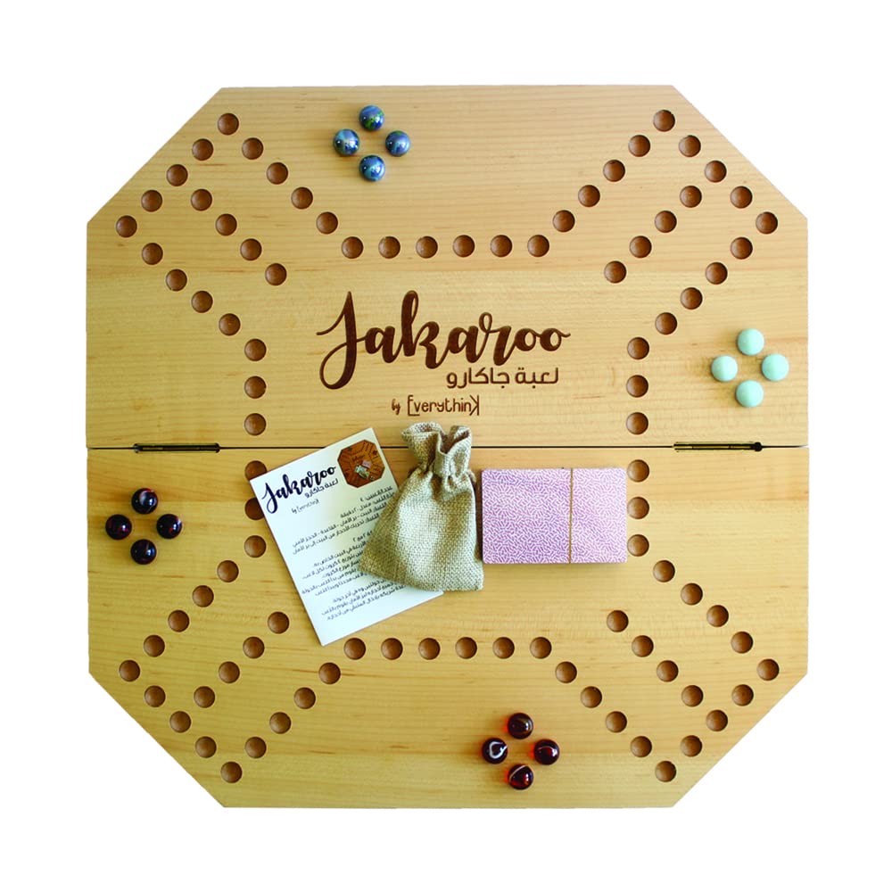 Everythink Jackaroo 4 Players Maple Wood Board Game